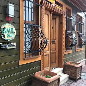 Mansion , اسطنبول تركيا